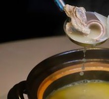 Sour Radish Stewed Pork Tripe with Fish Maw Soup