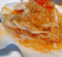 Steamed Scallops with Garlic and Vermicelli