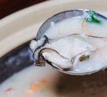 Customized Hot Pot Porridge