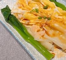 Fresh Shrimp Egg Rice Noodle Roll