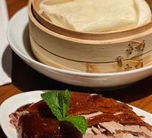 My Home Roast Duck Is Really Good