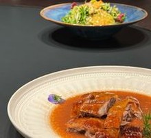 Ancient-Style Roasted Black Goose