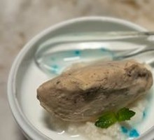 Five-Year Aged Fragrant Huang Ice Cream