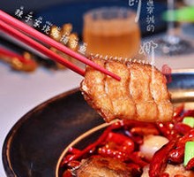 Spicy Stir-Fried Wild-Caught Ribbon Fish
