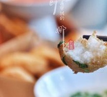 Crispy Fried Puning Tofu