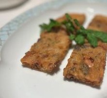 Pan-Fried Oyster Pancake