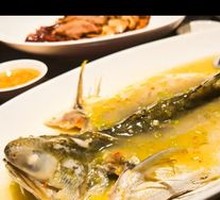 Plum-Steamed Bamboo Shoot Fish