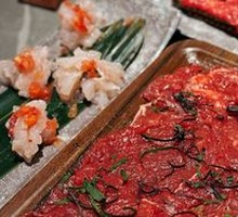 Qian Nan Purple Perilla Beef