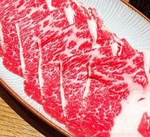 Australian Wagyu Striploin M6