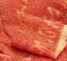 Australian Wagyu Beef