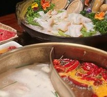 Yin-Yang Hot Pot Base