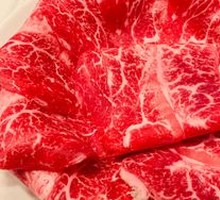 Hand-Made Beef Tendon Balls