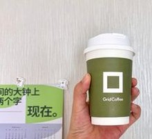 碳焙大麦无因拿铁