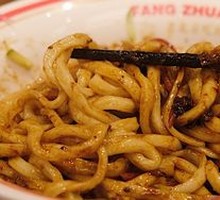 Old Beijing Fried Sauce Noodles