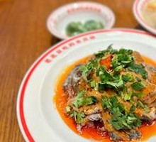 Beijing-style Tripe Noodles