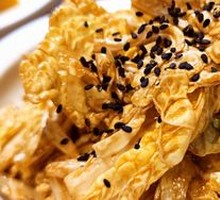 Emperor Qianlong's Cabbage