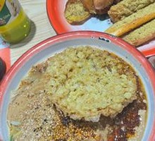 Classic Spicy Hot Pot