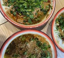 Sesame Sauce Milk Foam Spicy Hot Pot