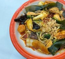 Spicy Mixed Noodles