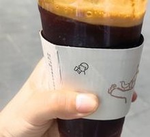 Yellow Skin Tonic Americano