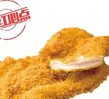 Trendy Chicken Cutlet