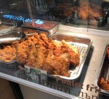 Signature Chicken Leg Rice