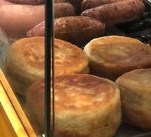 Trendy Meat Egg Burger