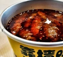 Spicy Drunk-Style Prawn Stir-fry