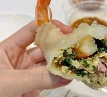 Premium Fresh Shrimp Dumplings