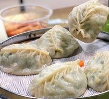 Three-Flavor Steamed Dumplings