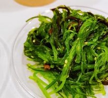 Ice Silk Seaweed