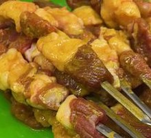 Xinjiang Lamb Skewers