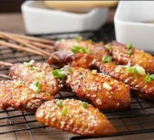 Spicy Chicken Wings