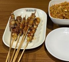 Log Cabin Fried Rice