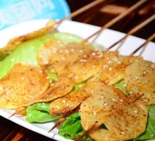 Roasted Potato Slices