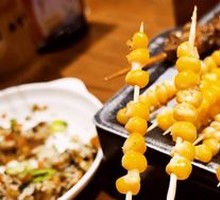 Grilled Corn Kernels