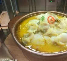 Sour Cabbage Fish Pot