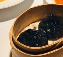 Signature Truffle Xiaolongbao