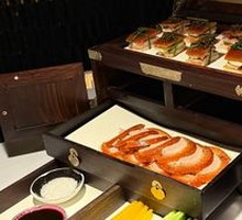 Haitang Roast Duck Box