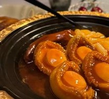 Haithang Premium Stew