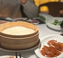 Peking Roast Duck