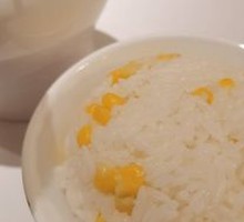 Jasmine Rice