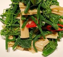 Loofah Tips with Golden Beans