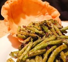 Salted Vegetable Stir-Fried Green Beans