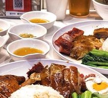 Signature Four Treasure Rice