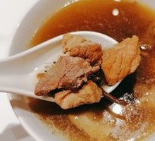 Long-boiled herbal soup