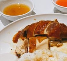 Rose Soy Sauce Chicken