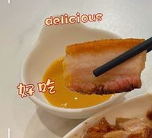 Macao Roast Pork