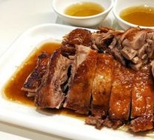 Golden Roast Duck