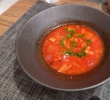 Italian Vegetable Soup